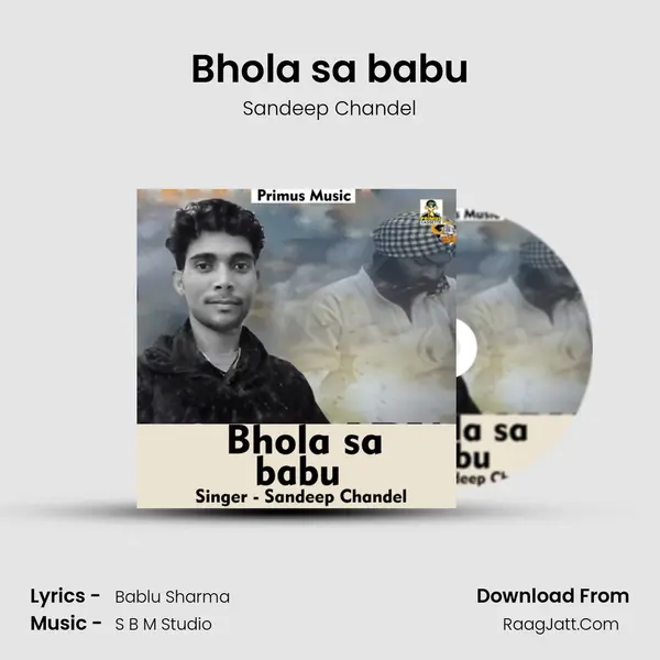 Bhola sa babu mp3 song