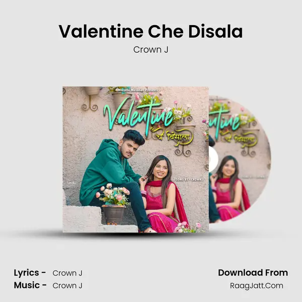 Valentine Che Disala mp3 song