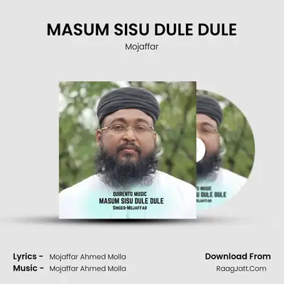 MASUM SISU DULE DULE mp3 song