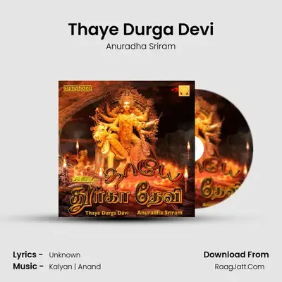 Thaye Durga Devi Cover
