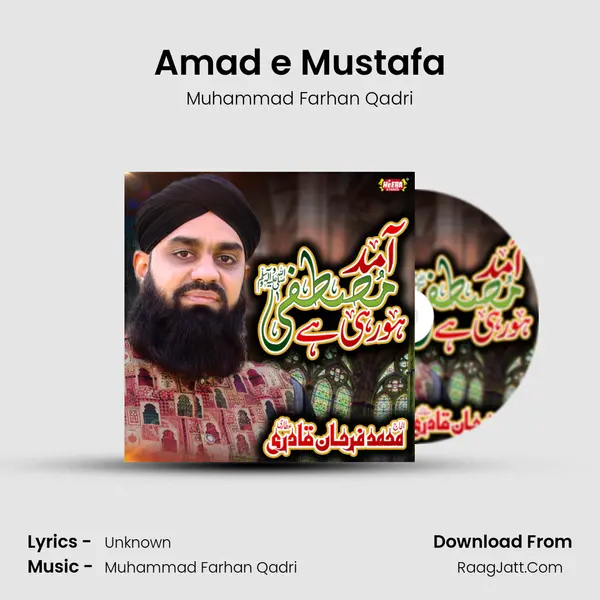 Amad e Mustafa mp3 song