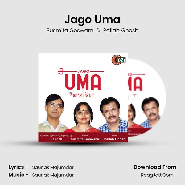 Jago Uma mp3 song