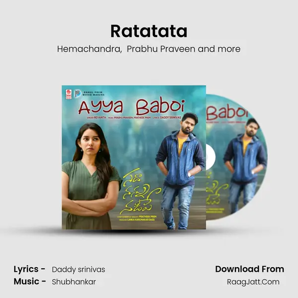 Ratatata MP3 Song by Hemachandra Cover