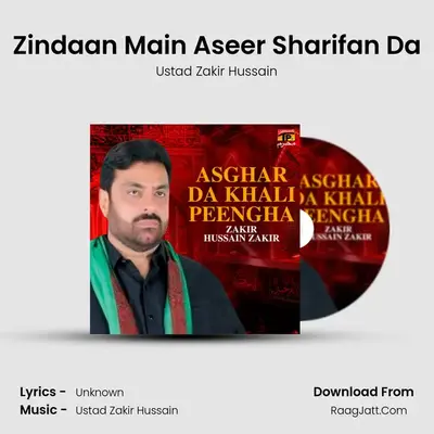 Zindaan Main Aseer Sharifan Da Cover