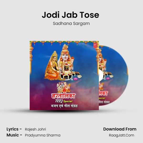 Jodi Jab Tose (From Karwa Chauth) mp3 song