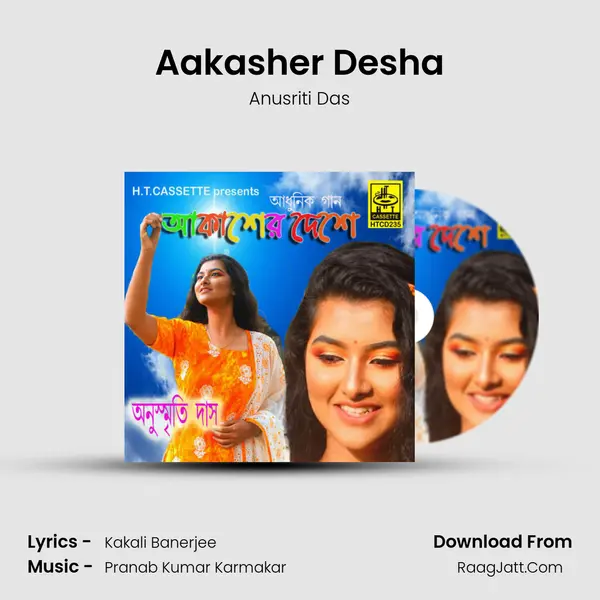 Aakasher Desha Cover