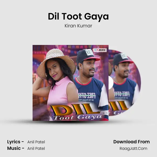 Dil Toot Gaya mp3 song