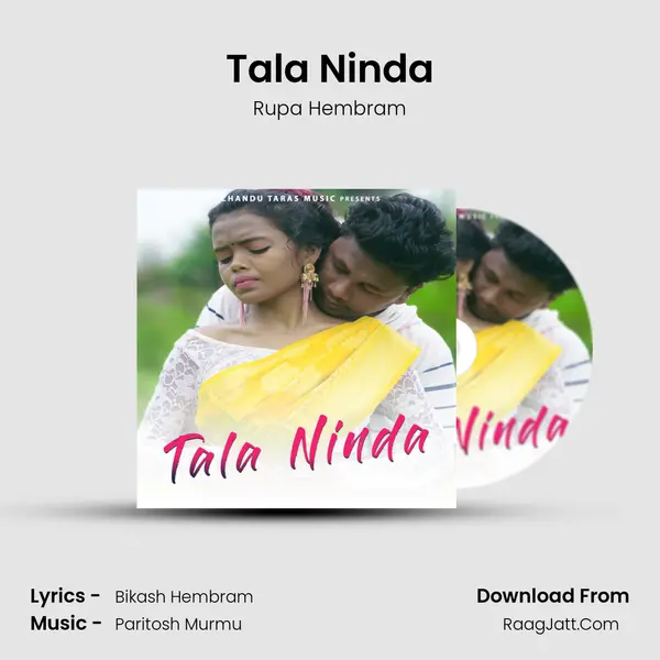 Tala Ninda mp3 song