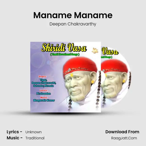 Maname Maname mp3 song
