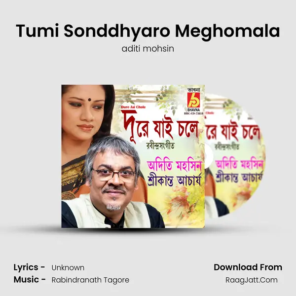 Tumi Sonddhyaro Meghomala mp3 song