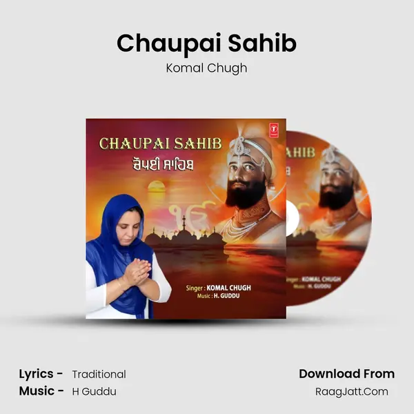 Chaupai Sahib mp3 song