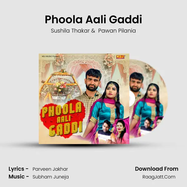 Phoola Aali Gaddi mp3 song