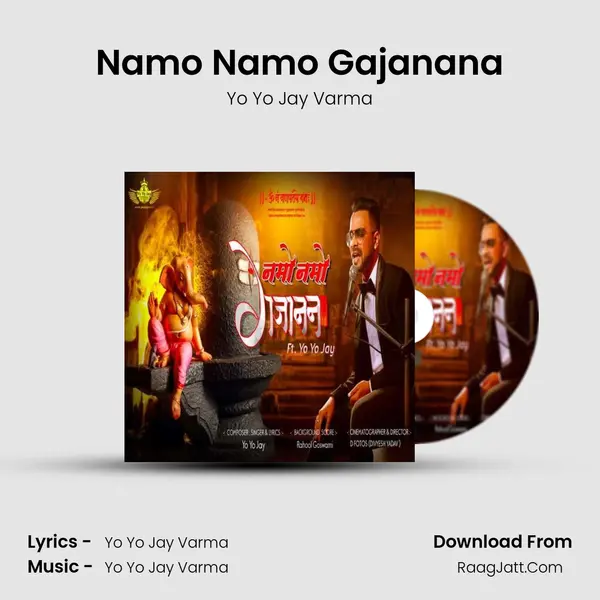 Namo Namo Gajanana mp3 song