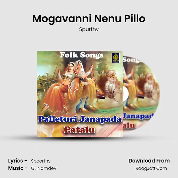 Mogavanni Nenu Pillo MP3 Song by Spurthy Cover
