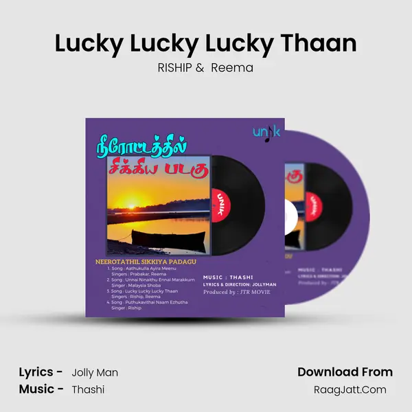 Lucky Lucky Lucky Thaan mp3 song