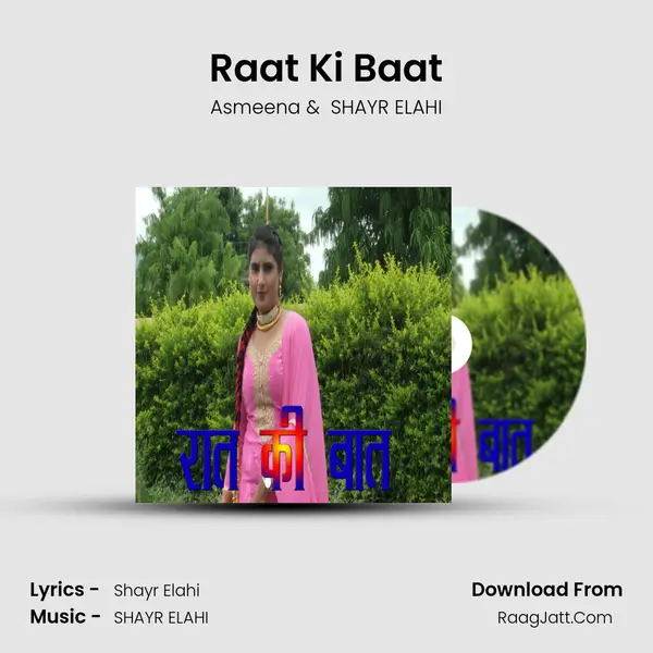 Raat Ki Baat mp3 song