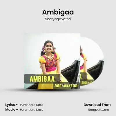 Ambigaa - Sooryagayathri