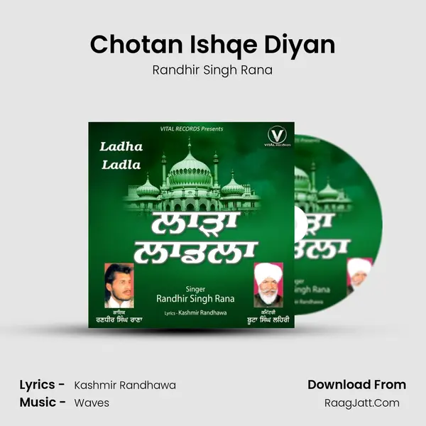 Chotan Ishqe Diyan mp3 song