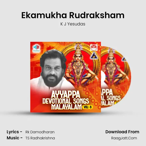 Ekamukha Rudraksham MP3 Song by K J Yesudas Cover