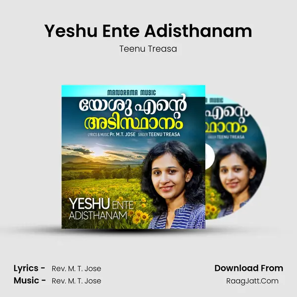 Yeshu Ente Adisthanam - Teenu Treasa
