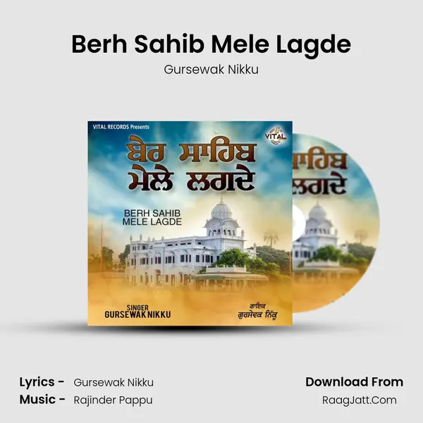 Berh Sahib Mele Lagde mp3 song