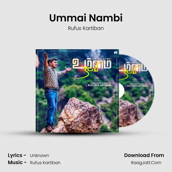 Ummai Nambi mp3 song