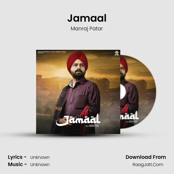 Jamaal MP3 Song by Manraj Patar Cover