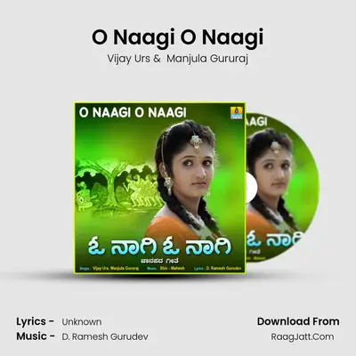 O Naagi O Naagi MP3 Song by Vijay Urs Cover
