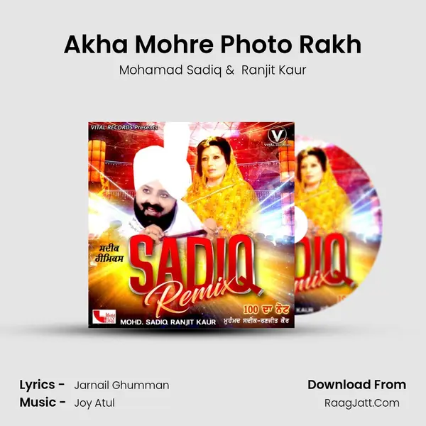 Akha Mohre Photo Rakh mp3 song