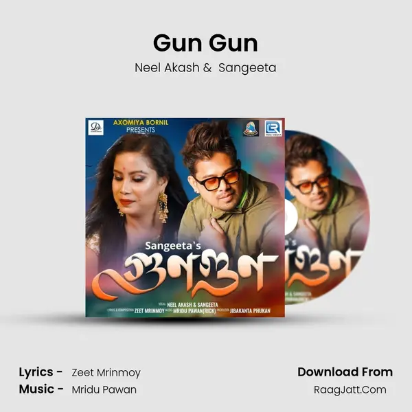 Gun Gun - Neel Akash