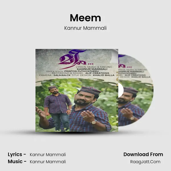 Meem - Kannur Mammali