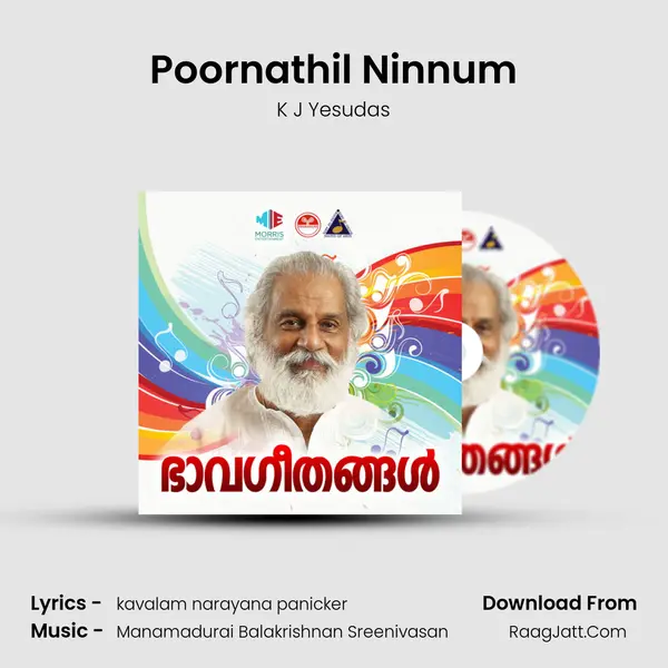 Poornathil Ninnum MP3 Song by K J Yesudas Cover