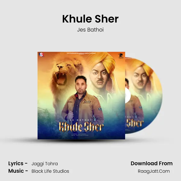 Khule Sher MP3 Song by Jes Bathoi Cover