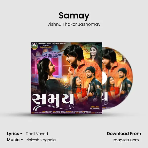 Samay - Vishnu Thakor Jashomav