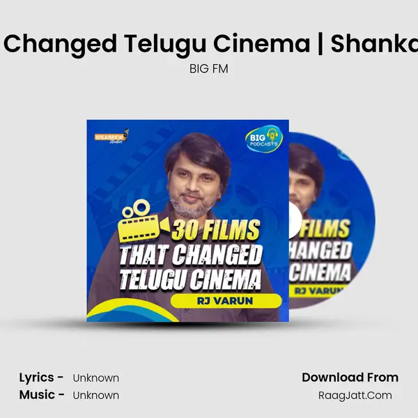 30 Films That Changed Telugu Cinema | Shankarabharanam MP3 Song by BIG FM Cover