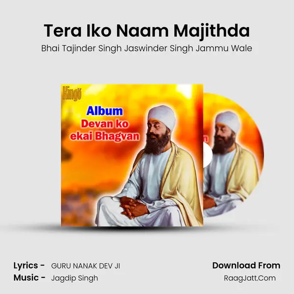 Tera Iko Naam Majithda Cover