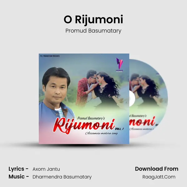 O Rijumoni MP3 Song by Promud Basumatary Cover