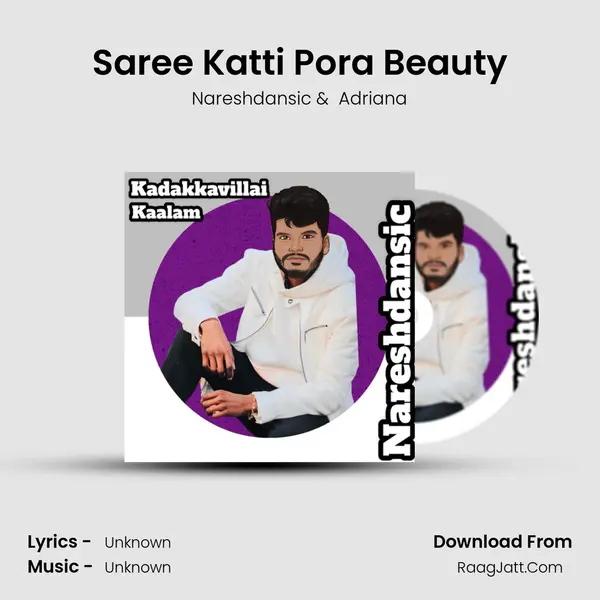 Saree Katti Pora Beauty mp3 song