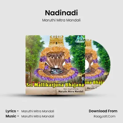 Nadinadi mp3 song
