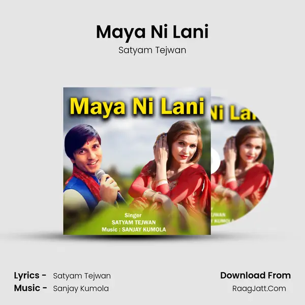Maya Ni Lani mp3 song