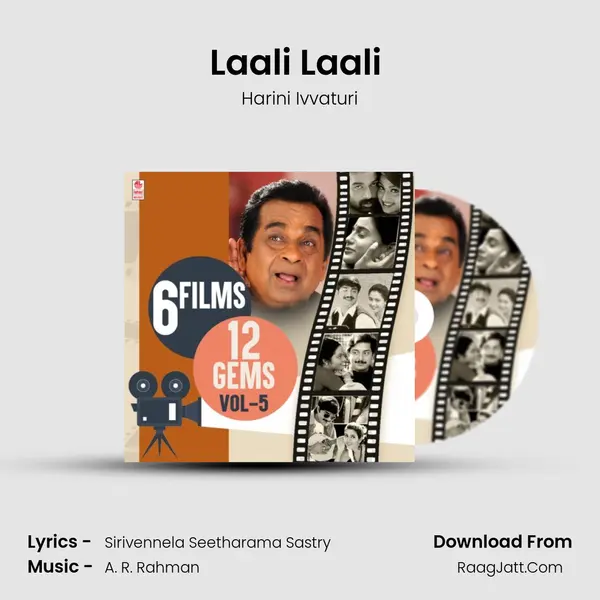 Laali Laali (From Indira) mp3 song