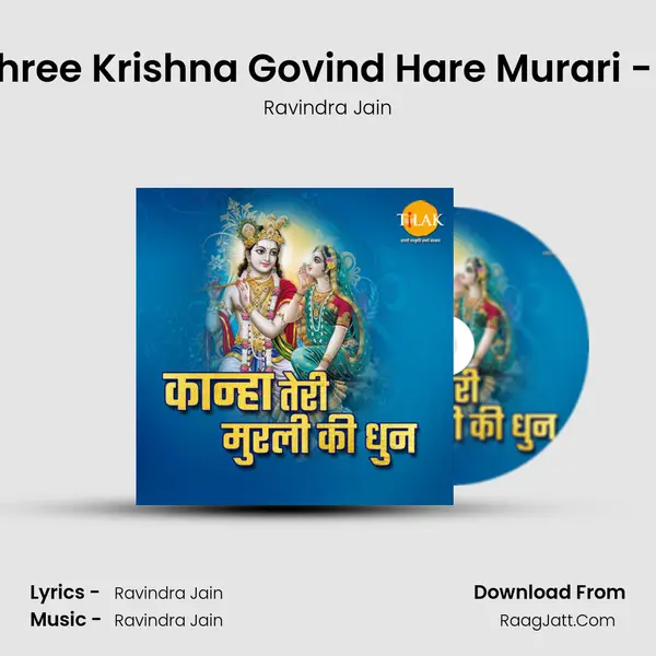 Shree Krishna Govind Hare Murari - 2 Cover