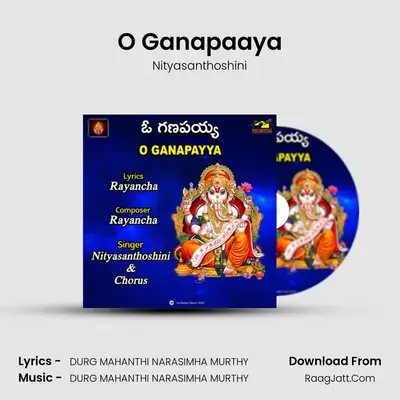 Nityasanthoshini