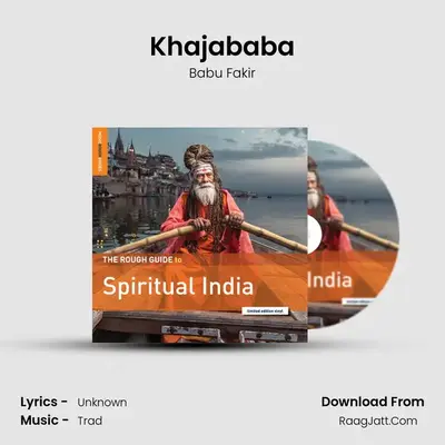 Khajababa MP3 Song by Babu Fakir Cover