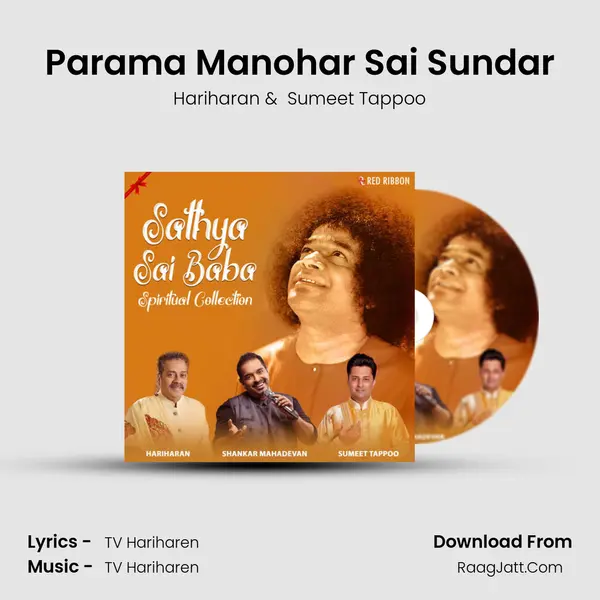 Parama Manohar Sai Sundar Cover