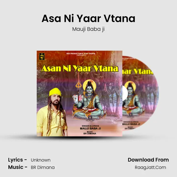 Asa Ni Yaar Vtana mp3 song