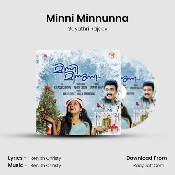 Minni Minnunna - Gayathri Rajeev