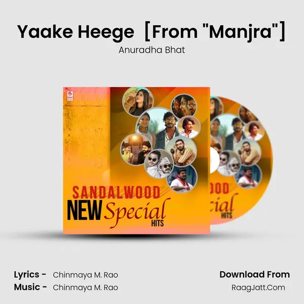 Yaake Heege (Female) [From "Manjra"] Cover