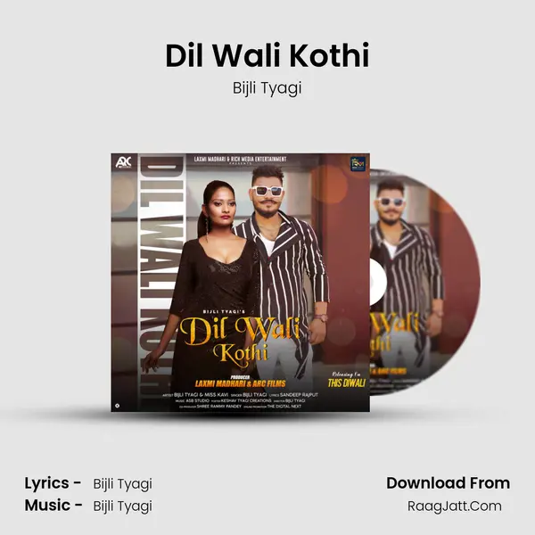 Dil Wali Kothi MP3 Song by Bijli Tyagi Cover