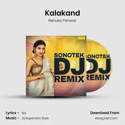 Kalakand Cover